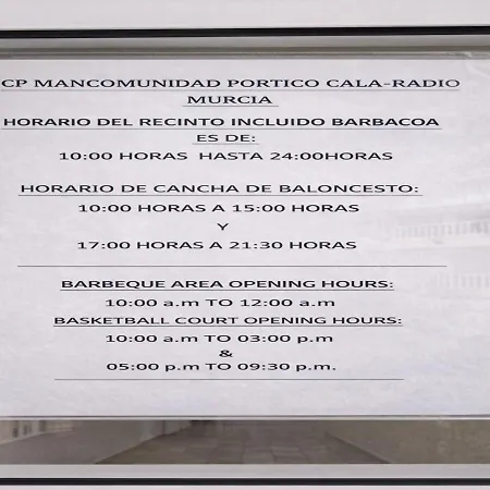 Διαμέρισμα El Barco: Zona Residencial. Τορεβιέχα